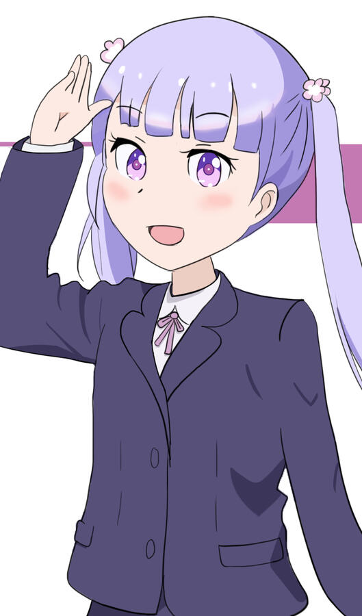 Aoba (2021)